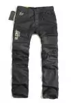 g-star jeans nouveau hot ygstar 15